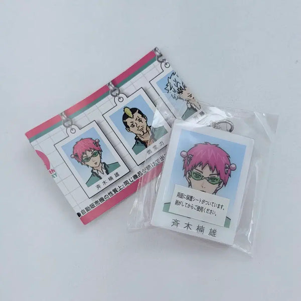 [BUNJANG] Saiki Kusuo's Disaster Proof Photo Gacha Acrylic Keyring / 사이키쿠스오의 재난 증명사진 가챠 사이키쿠스오 아크릴 키링