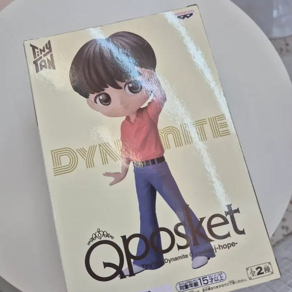 [BUNJANG] BTS TinyTAN Qposket Dynamite J-Hope Figure / 방탄소년단 타이니탄 Qposket 다이너마이트 제이홉 피규어 판매