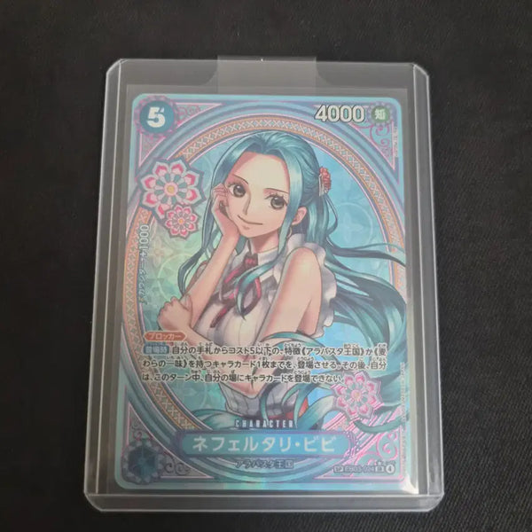 [BUNJANG] One Piece Card EB03 SP Vivi / 원피스 카드 싱글 EB03 SP 비비 판매합니다.