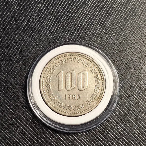 [BUNJANG] 1980 South Korean 100 Won Coin - Extremely Fine Condition / 한국은행 1980년 100원 동전 사용제 극미품
