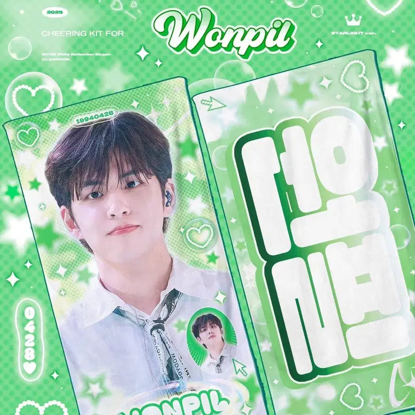 [BUNJANG] DAY6 Wonpil Slogan / 데이식스 원필 슬로건