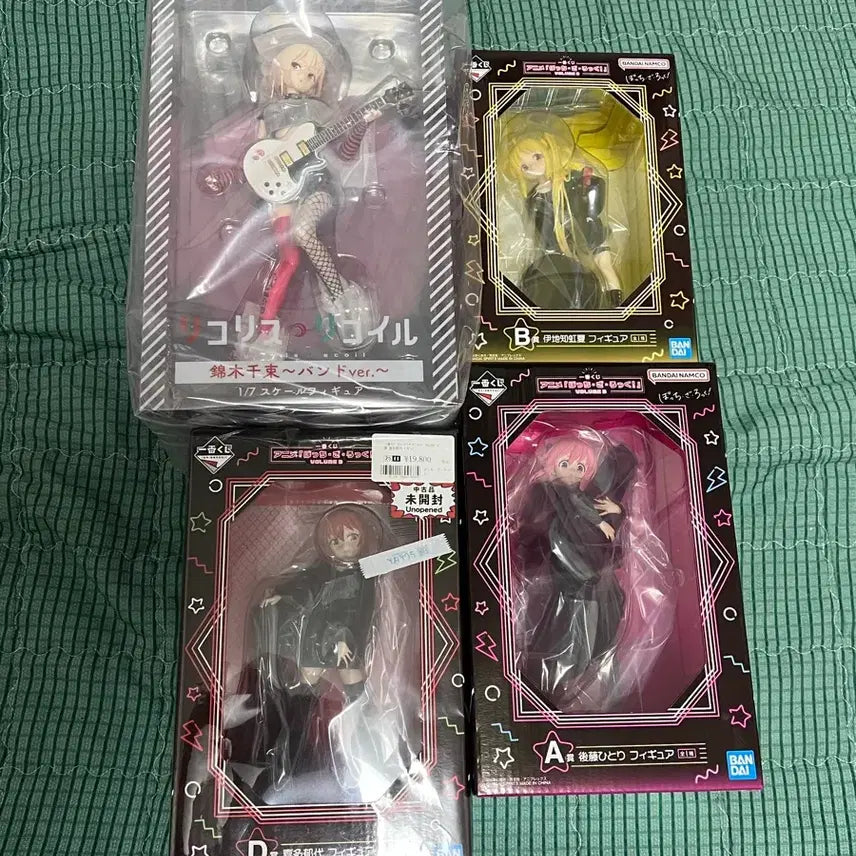 [BUNJANG] Bocchi the Rock! Ichiban Kuji vol.3 Ijichi Nijika Sealed Figure / (미개봉) 봇치더락 이치방쿠지 vol.3 이지치 니지카 판매합니다.