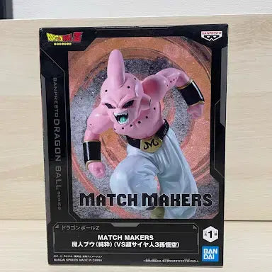 [BUNJANG] Bandai Namco Dragon Ball Z Majin Buu Match Makers Figure (Sealed) / [미개봉] 드래곤볼Z 마인부우 매치메이커스 피규어