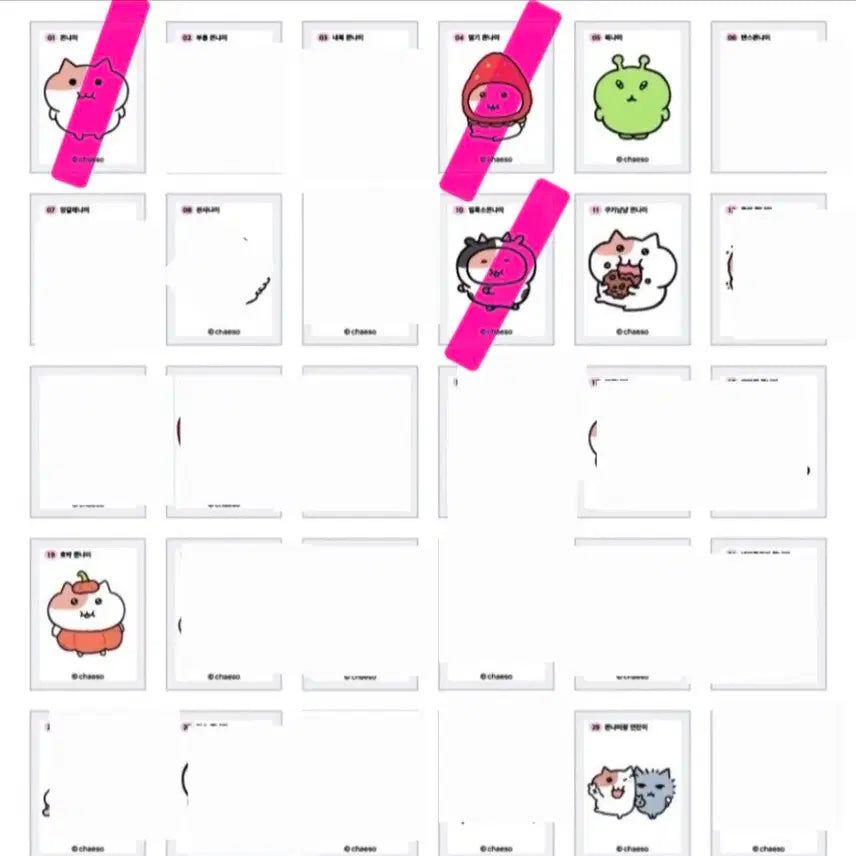 [BUNJANG] Jjonnyami Sticker Exchange / 쫀냐미 띠부씰 교환