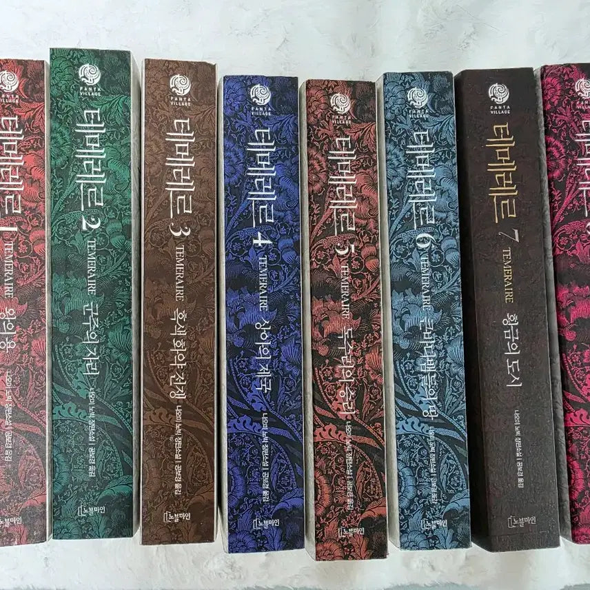 [BUNJANG] Temere: Complete Set / 테메레르 전권세트
