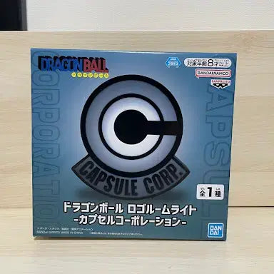 [BUNJANG] Bandai Banpresto Dragon Ball Logo Room Light (Capsule Corporation) / [미개봉] 드래곤볼 로고 룸라이트 캡슐코퍼레이션