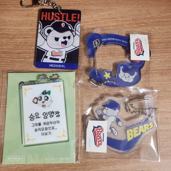 [BUNJANG] Doosan Bears Acrylic Carabiner Keyring Set / 두산베어스 아크릴 렛두로 카라비너 반달이 양파 쿵야 키링 승요임명장
