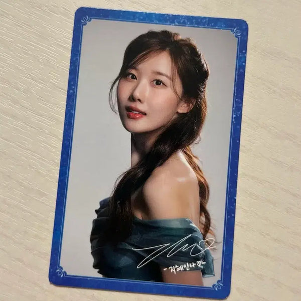 [BUNJANG] Frozen Musical Choi Ji Hye POB Photocard / 뮤지컬 겨울왕국 프로즌 팝업스토어 최지혜 미공개 포토카드 포카