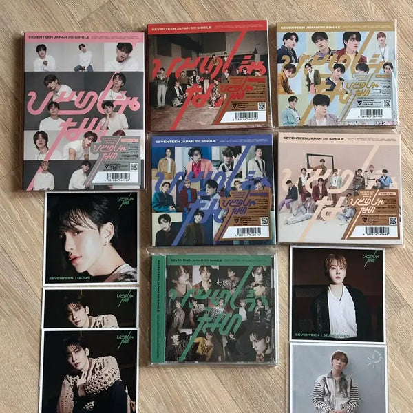 [BUNJANG] Seventeen 'We Make You' Album Bundle Set / 세븐틴 히토리쟈나이 앨범 일괄 양도