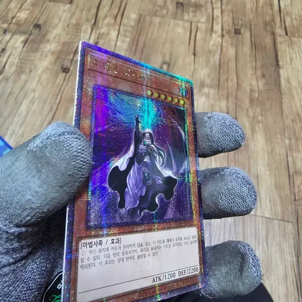 [BUNJANG] Dimension Attractor Quarter Secret Rare 25th Anniversary / 디멘션 어트렉터 쿼터시크릿 레어 25주년