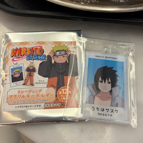 [BUNJANG] Naruto "Shrunk Down" Series Acrylic Keychain - Sasuke / 나루토 작아져버렸다 시리즈 아크릴 키링 사스케