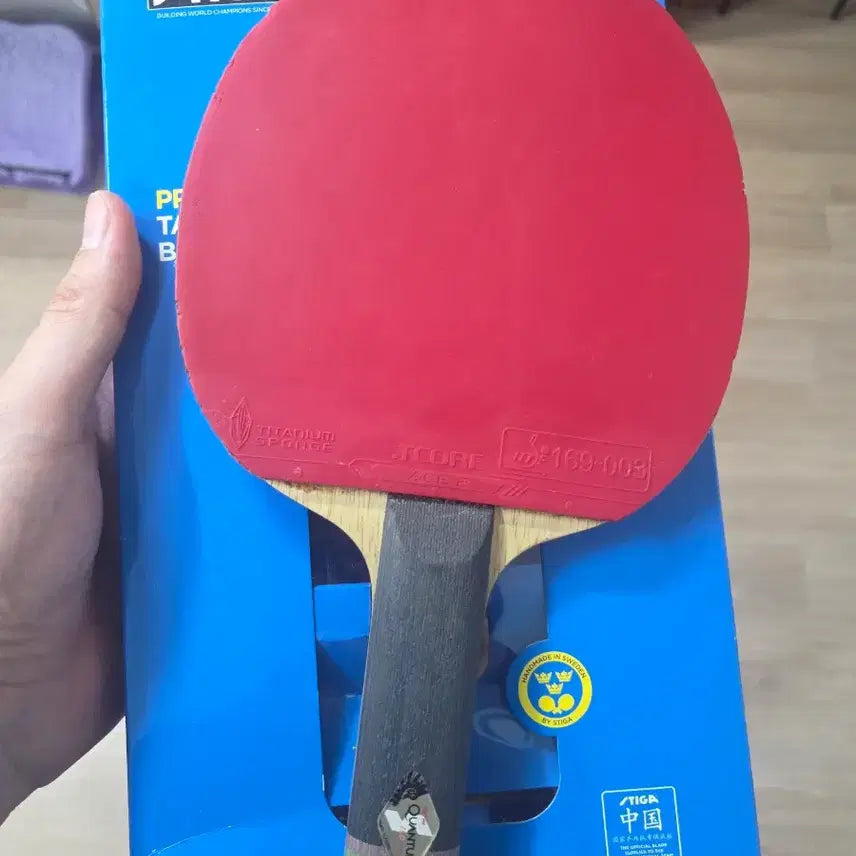 [BUNJANG] Quantum ALC Pro Table Tennis Racket / 퀀텀ALC 프로  탁구라켓