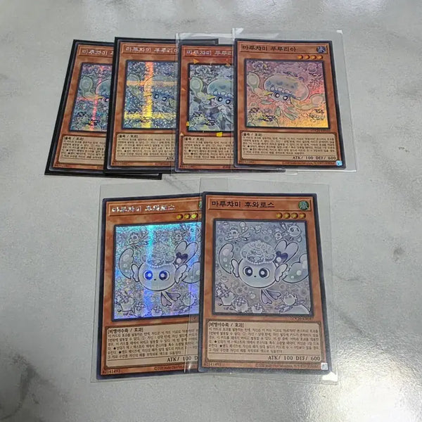 [BUNJANG] Yu-Gi-Oh! Trishula, Dragon of the Ice Barrier Bundle Set / 유희왕 후와로스 푸루리아 일괄
