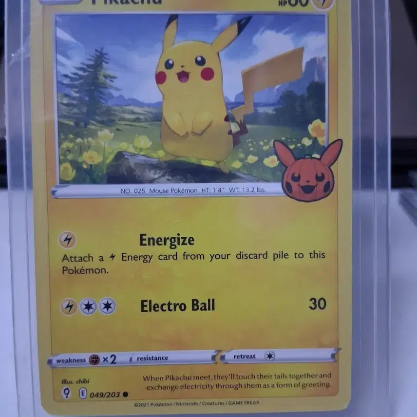 [BUNJANG] 2022 Halloween Pack Pikachu / 2022 할로윈 팩 피카츄 팝니나