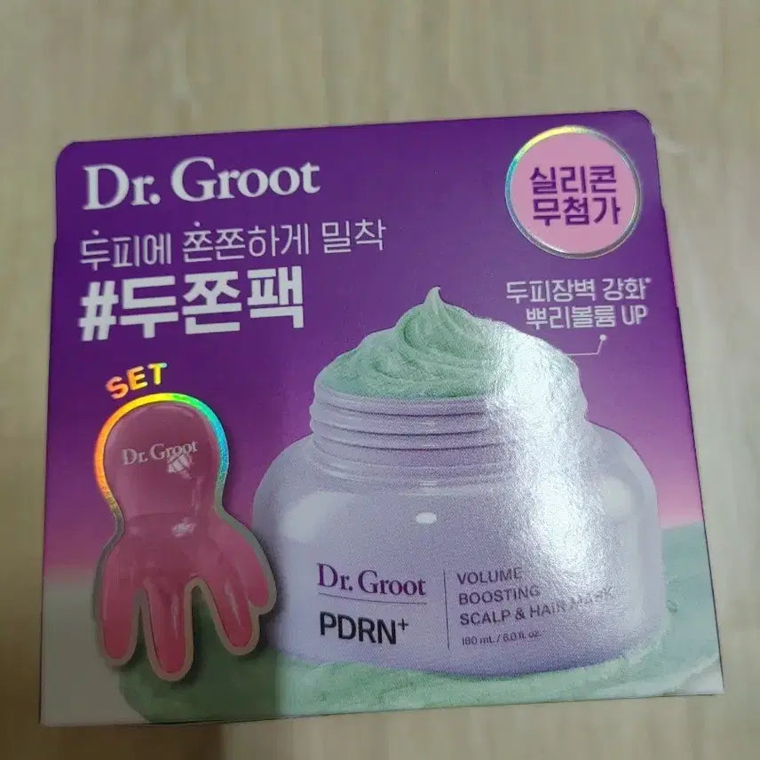 [BUNJANG] Dr. Groot Scalp & Hair Volume Pack 180ml / 닥터그루트 스칼프 앤 헤어 볼륨팩180ml