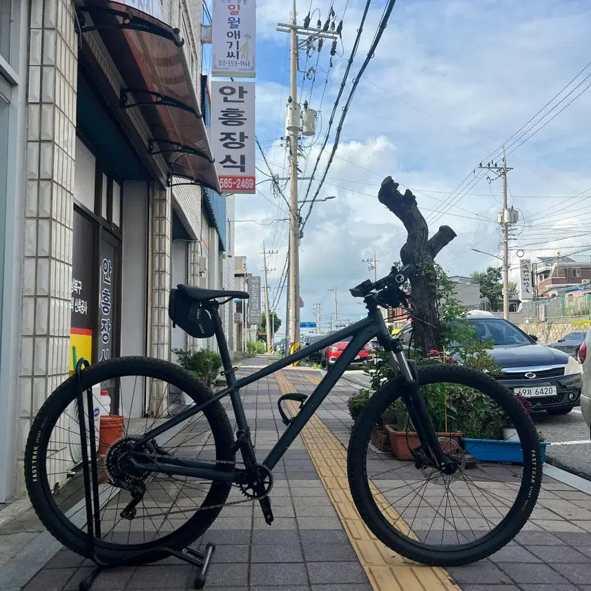 [BUNJANG] Specialized Rockhopper Comp MTB Bicycle / 스페셜 라이즈드 락하퍼 콤프 mtb 자전거 팝니다.