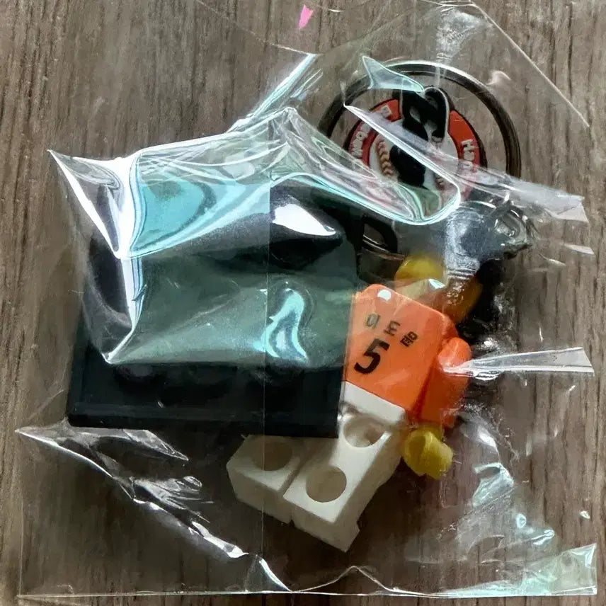 [BUNJANG] Hanhwa Eagles Lego Keychain Trade / 한화 레고 키링 교환