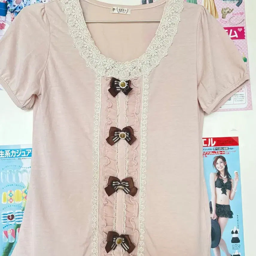 [BUNJANG] Axispharm Ribbed Top / 엑시즈팜 대장 로걀 리본탑