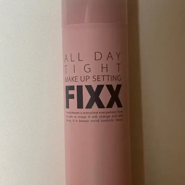 [BUNJANG] Sonecatural All Day Tight Makeup Setting Fixer 120ml / 새상품) 쏘내추럴 올 데이 타이트 메이크업 세팅 픽서 120ml