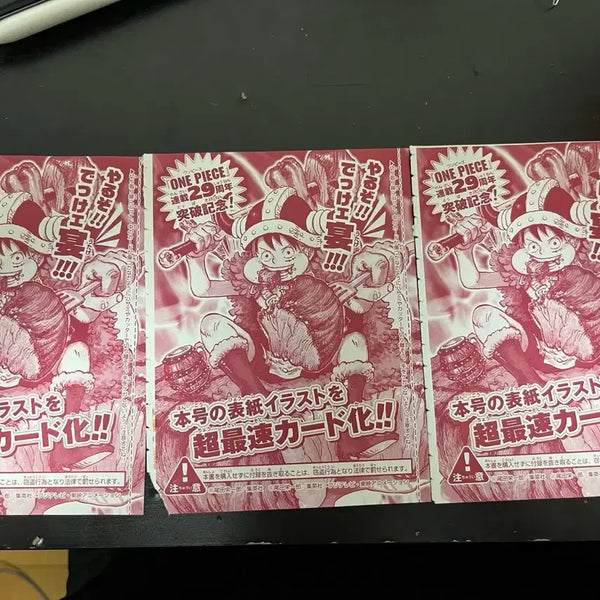 [BUNJANG] One Piece Monkey D. Luffy 3 Card Bundle Set / 원피스 고기루피 3장 일괄