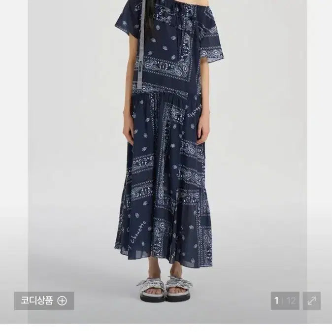 [BUNJANG] Lucky Chouette Paisley Print Long Dress / 럭키슈에뜨 신상원피스팝니다