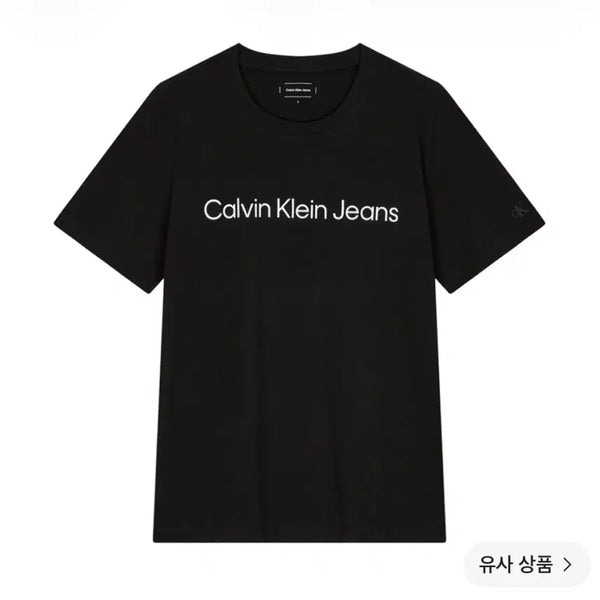 [BUNJANG] Calvin Klein T-Shirt Black Size S / 캘빈클라인 반팔티