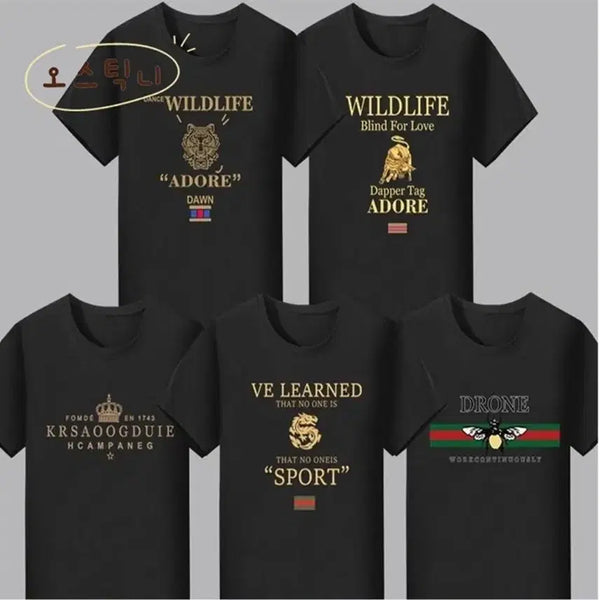 [BUNJANG] 5-Piece Graphic T-Shirt Set / 반팔 티셔츠 5종 세트