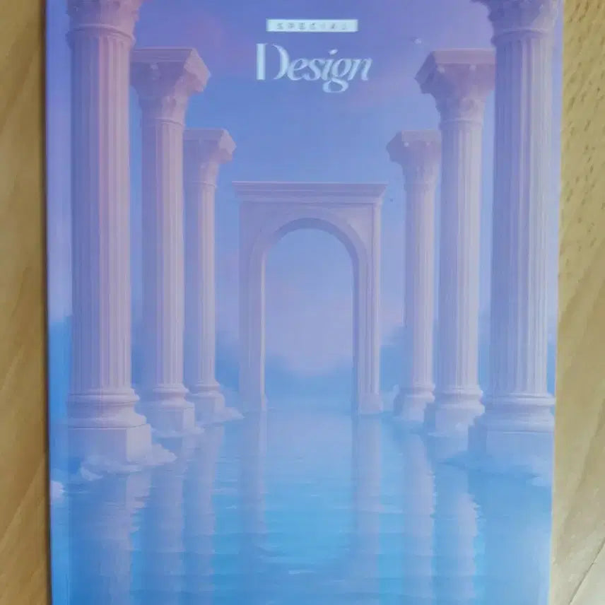 [BUNJANG] Sirius Academy Choi Ji-wook Design Textbook / 시대인재 최지욱 디자인 design