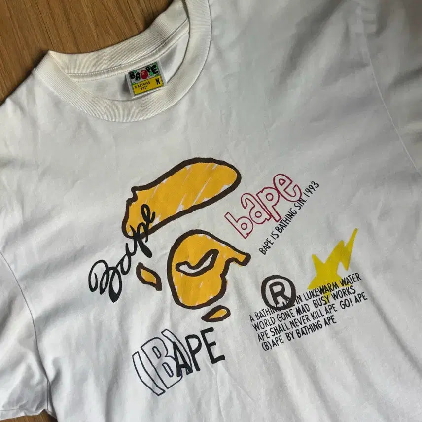 [BUNJANG] BAPE Short Sleeve T-Shirt White M / 베이프 티셔츠 화이트 M사이즈 100