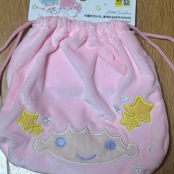 [BUNJANG] Daiso Little Twin Stars Sanrio Lala Pouch / 다이소 리틀트윈스타 봉제 조임 산리오 라라 파우치