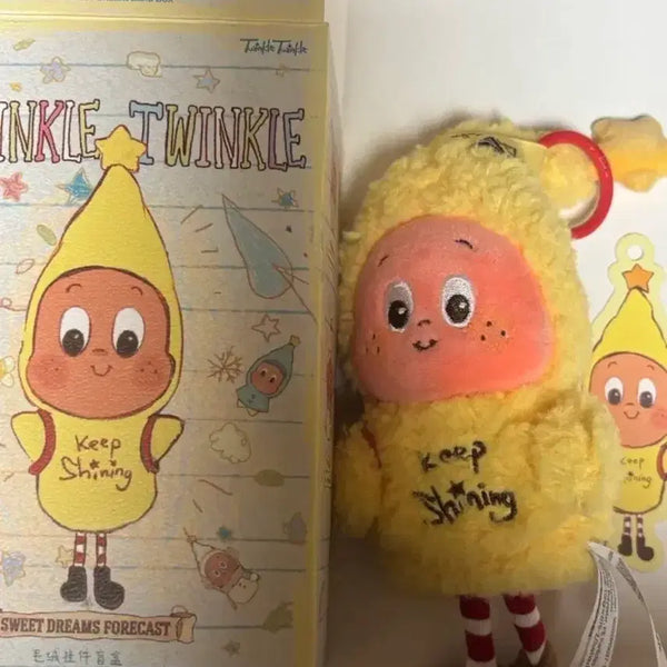 [BUNJANG] Pop Mart Starlight Diary Weather Series Hugging Sunshine Doll Keychain / 팝마트 작은별 일기예보 시리즈 햇살을 안고 달려 인형 키링 양도