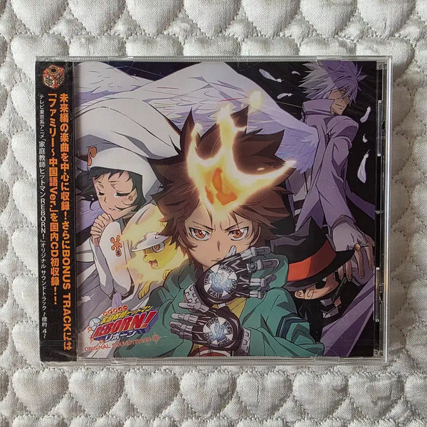 [BUNJANG] Katekyo Hitman Reborn Original Soundtrack Target 4 (Unsealed) / 가정 교사 히트맨 리본 오리지널 사운드 트랙  표적 4 (미개봉/비닐까짐)