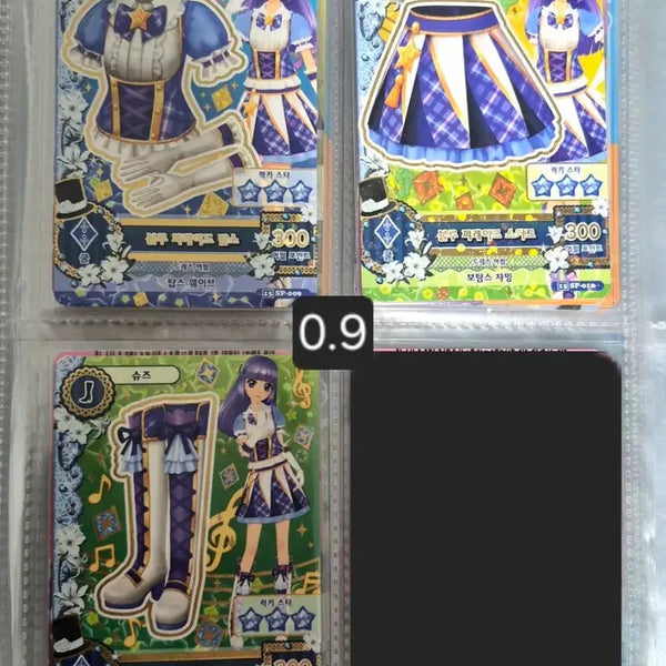 [BUNJANG] Aikatsu! Rira (Sumire) Episode 1 School Look Card / 아이카츠 리라(스미레) 한판 스쿨룩 판매