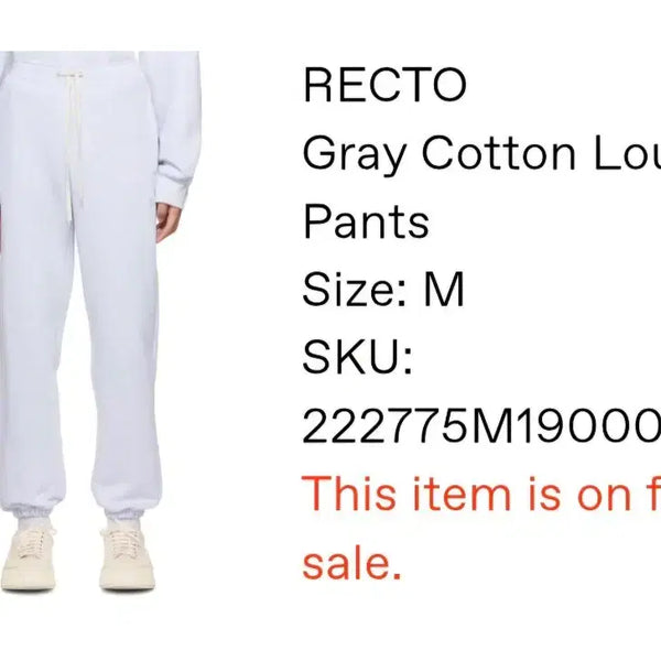 [BUNJANG] Recto Grey Embroidered Sweatpants / 렉토 그레이 자수 스웨트팬츠