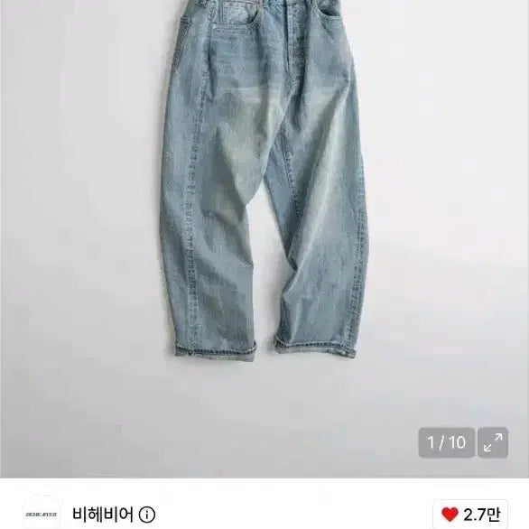 [BUNJANG] Behave 523L Bleached Jeans 3 Size / 비헤비어 523L 블리치드 3사이즈 판매합니다