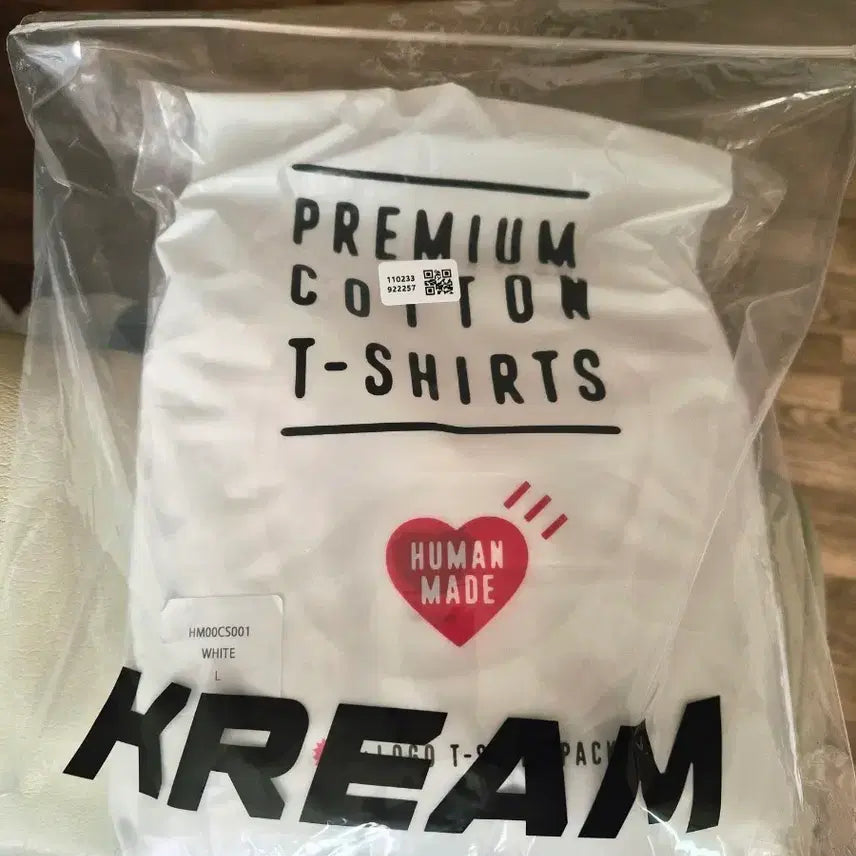 [BUNJANG] Human Made Premium Cotton T-Shirt 3-Pack White / 휴먼메이드 프리미엄 코튼 티셔츠 화이트 3ea