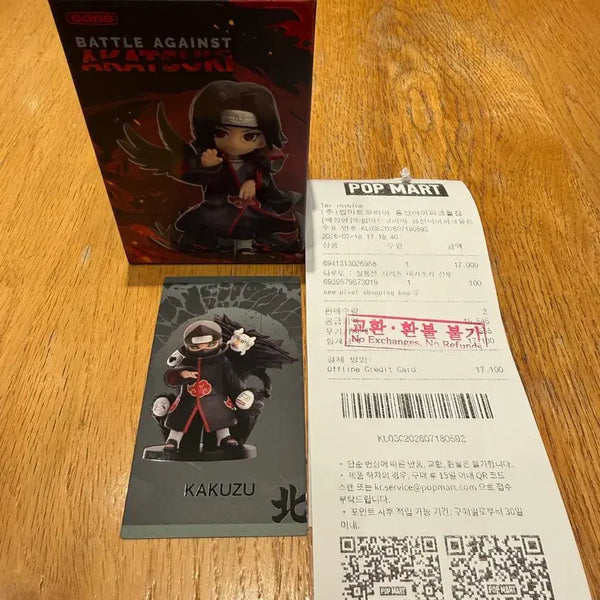 [BUNJANG] Pop Mart Akatsuki Kakuzu Authentic Figure / [정품] 팝마트 아카츠키 카쿠즈 팝니다