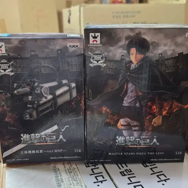 [BUNJANG] Attack on Titan Levi & Vertical Maneuvering Equipment Figure Set (2 Types, Unsealed) / (번장최저가)미개봉새상품 진격의 거인 피규어 2종 (리바이/입체기동장치)