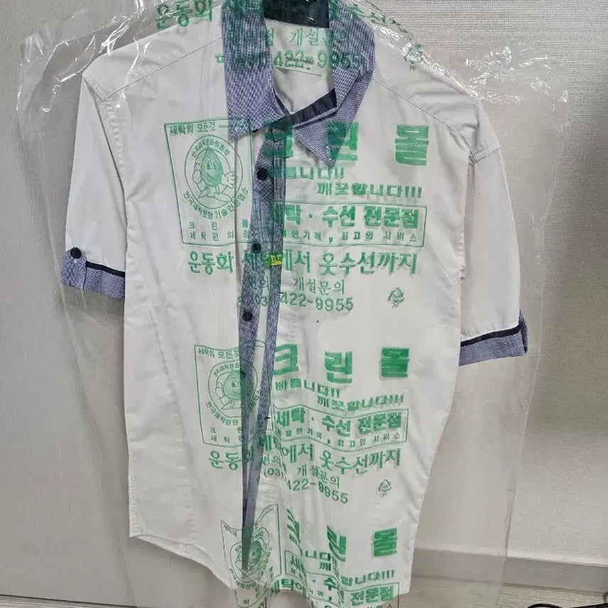 [BUNJANG] Modus Vendi Short Sleeve Shirt 100 White Navy Check / 모두스비벤디 반팔 셔츠 100 화이트 네이비 체크