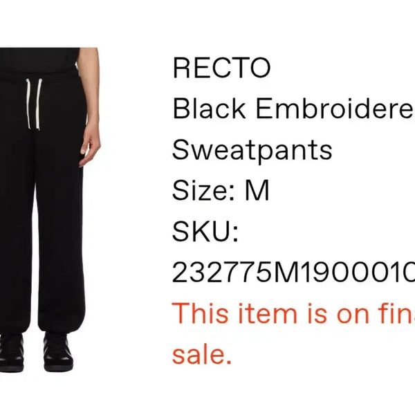 [BUNJANG] RECTO Black Embroidered Sweatpants M / 렉토 블랙 자수 스웨트팬츠 M