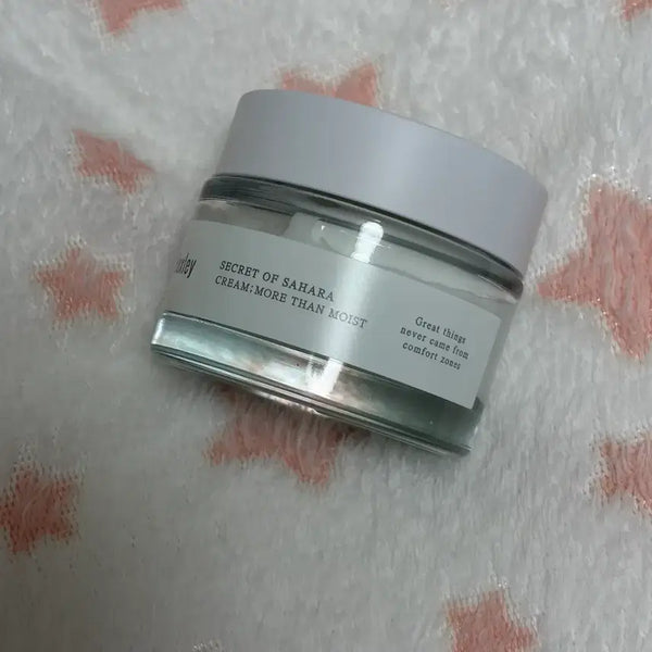 [BUNJANG] Huxley More Than Moist Cream (Sealed) / 26년 10월까지 헉슬리 모어 댄 모이스트 크림 미개봉