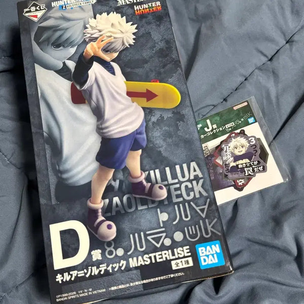 [BUNJANG] Hunter x Hunter Killua A Prize Figure / 헌터헌터 키르아 쿠지 제일복권 D상 팝니다!
