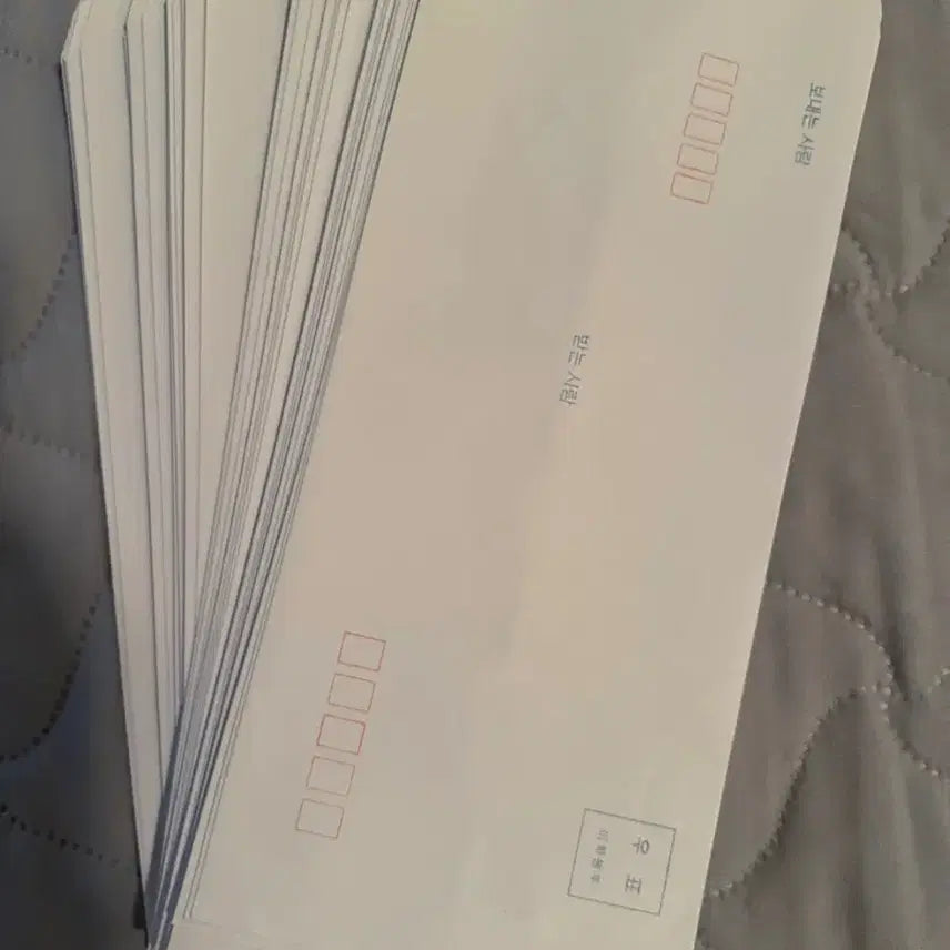 [BUNJANG] Official Envelopes (Letter Envelopes) - 60 Count Bundle / 관제봉투(편지봉투) 60장 일괄