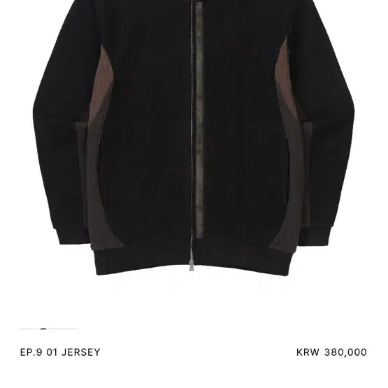 [BUNJANG] XLIM Episode 09 Jersey Black Brown / [L-새상품] XLIM 에피소드 09 저지 블랙 브라운
