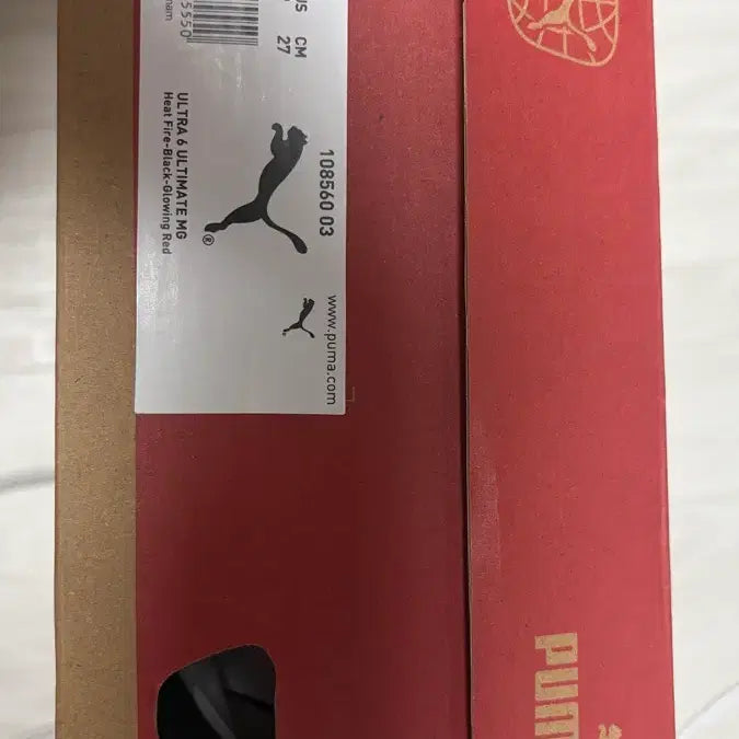 [BUNJANG] Puma Ultra 6 Ultimate MG Soccer Cleats 270 / 푸마 울트라 6 얼티메이트 MG 축구화 270 새상품