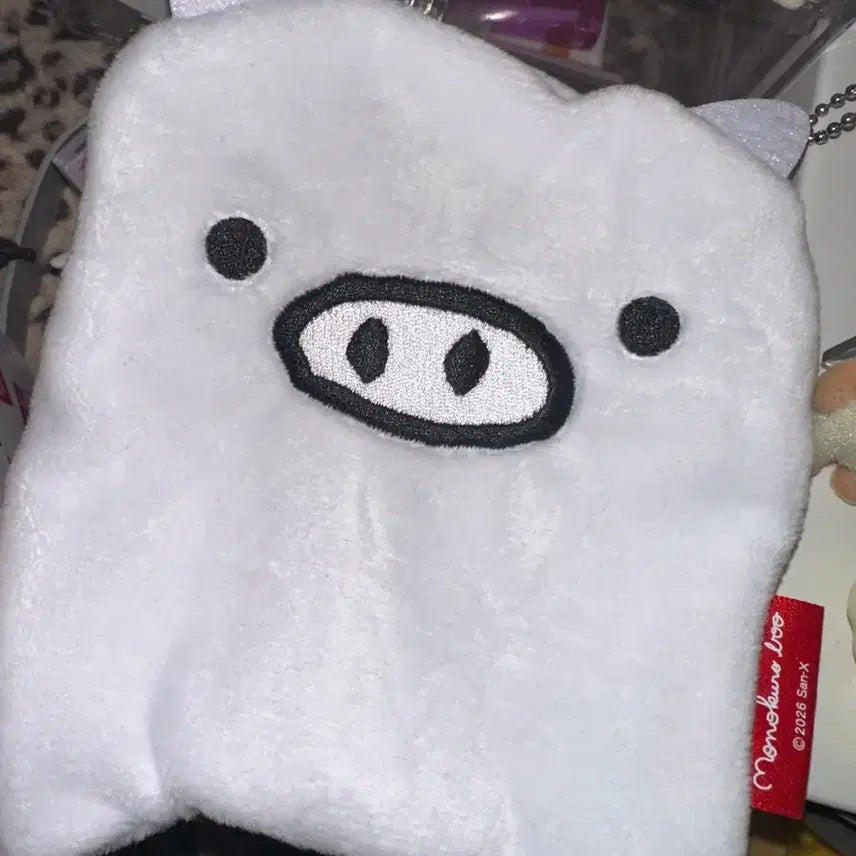 [BUNJANG] San-X Monokurobu Pouch Gacha / 산엑스 모노쿠로부 파우치 가챠