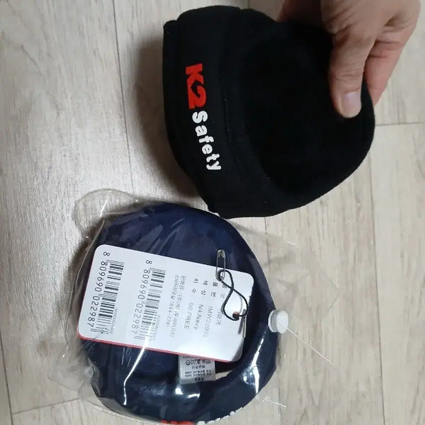 [BUNJANG] K2 Adult Earmuffs (Set of 2) / K2 성인 귀마개