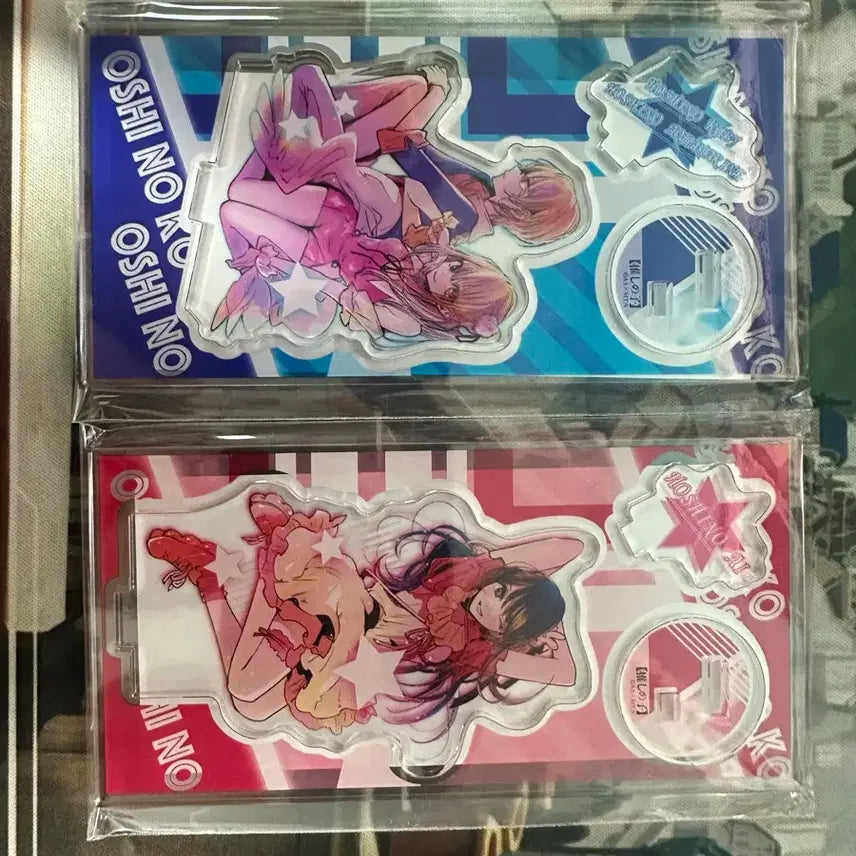 [BUNJANG] Oshi no Ko Shueisha Original Art Acrylic Stand Bundle Set (Sealed) / (미개봉 일괄) 최애의아이 슈에이샤 원화 아크릴스탠드