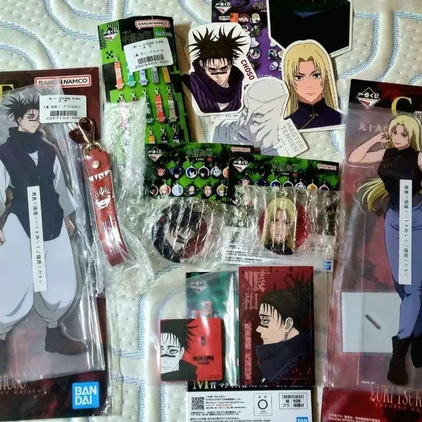 [BUNJANG] Jujutsu Kaisen Shieku Kuji Choso & Yuki Big Acrylic Stand, Poster, Charm, Sticker Set, Rubber Keychain, Magnet Set Bundle / 주술회전 사멸회유 쿠지 E상 쵸소우& C상 유키 빅 아크릴+하위상 일괄