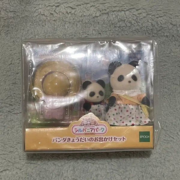 [BUNJANG] Sylvanian Families Park Exclusive Panda Siblings Pair Set / 실바니안 파크 한정 판다 남매 페어